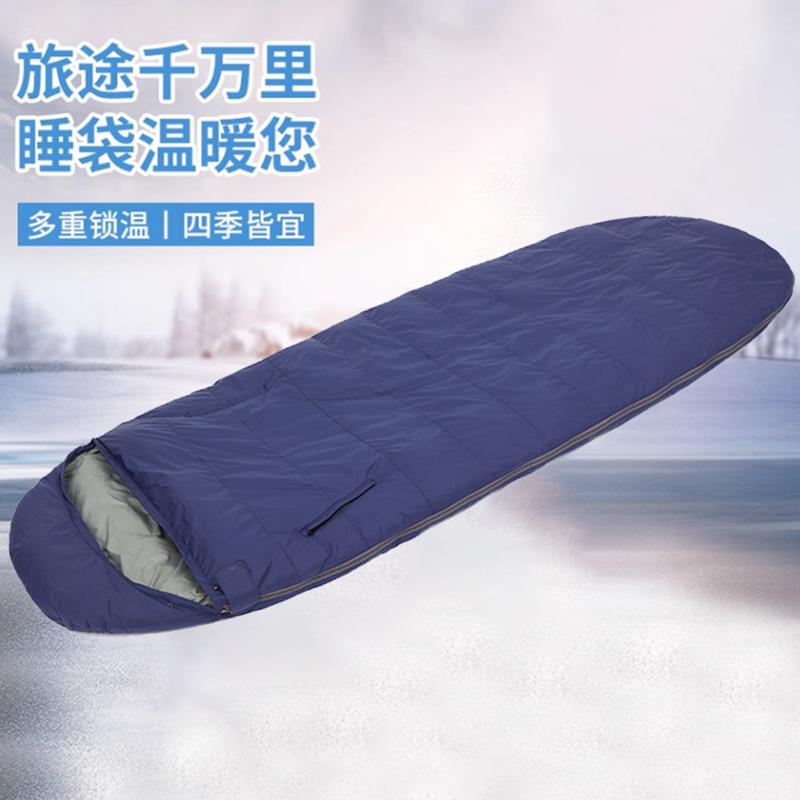新款直销羽绒睡袋成人户外加厚防寒户外鹅绒零下0度冬季露营学生