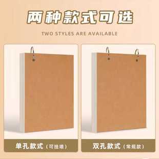 新款直销A5活页笔记本道林纸日记本活页环扣记事本扣环A4本子光滑