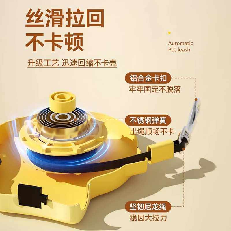 新款直销狗狗牵引绳狗链子中型小型犬宠物泰迪柯基遛狗神器自动伸,宠物/宠物食品及用品,狗牵引绳,淘宝优惠券,粉丝福利购,淘宝优惠卷