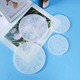 新款直销百佳兴diy滴胶模具石头异形吊坠硅胶模具制作滴胶模具树