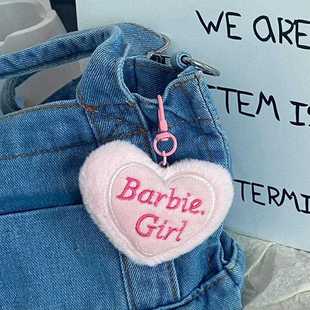 新款直销兔毛大小粉爱心芭比女孩钥匙扣包挂件少女心可爱钥匙链爱