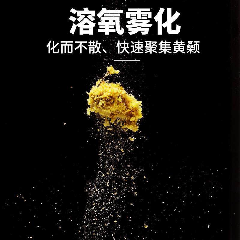 新款直销黄辣丁野钓昂刺鱼专用黄骨黄刺黄颡鱼饵料料蚯蚓红虫打窝