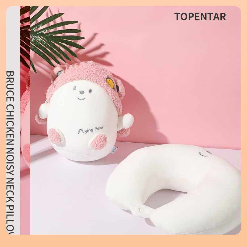新款直销?带帽飞熊变形两用枕抱枕可爱脖子u型颈枕旅行护颈枕头靠,居家布艺,午睡枕,淘宝优惠券,粉丝福利购,淘宝优惠卷