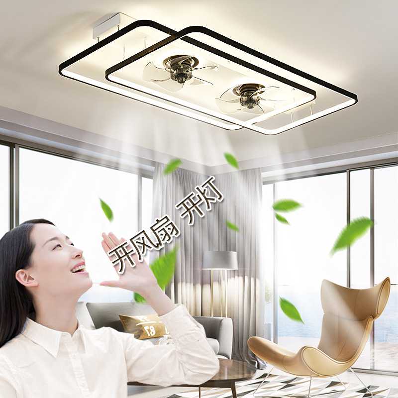 新款直销新款客厅灯轻奢LED吸顶灯带风扇客厅餐厅卧室灯智能语音