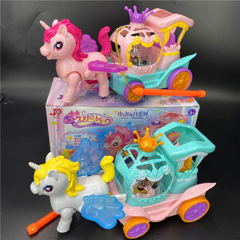 新款直销新年元旦女孩手提梦幻公主马车电动音乐灯笼闪光创意南瓜