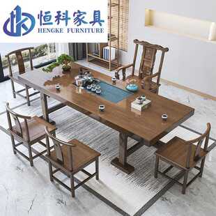 直销实木大板功夫茶台家用全套简约原木办公茶桌套装 新款