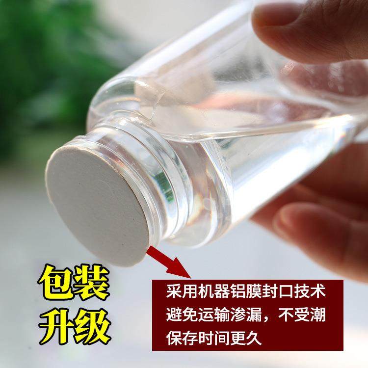 新款直销ab水晶滴胶 3:1环氧树脂滴胶手工diy首饰水胶水晶滴胶饰,工业油品/胶粘/化学/实验室用品,胶粘剂/胶水,淘宝优惠券,粉丝福利购,淘宝优惠卷