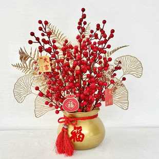 直销2023新年婚房装 新款 饰年宵花环门挂仿真花兔年新春家用橱窗挂