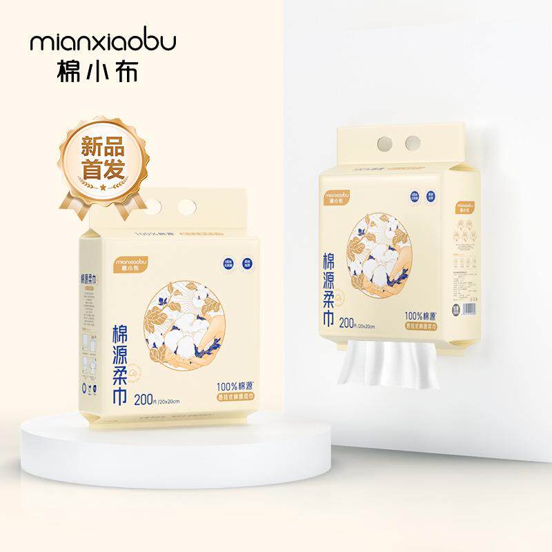 新款直销棉小布全新疆棉棉柔巾悬挂式加大加厚干湿两用孕婴专用全