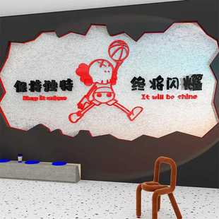 新款直销咖啡馆墙面贴纸奶茶店装饰品网红拍照打卡区布置大厅商场