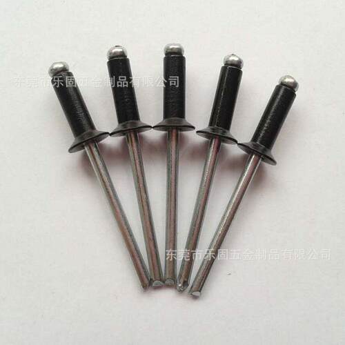 新款直销直供沉头黑色拉铆钉平头黑色抽芯铆钉沙拉头黑色拉钉4.8*