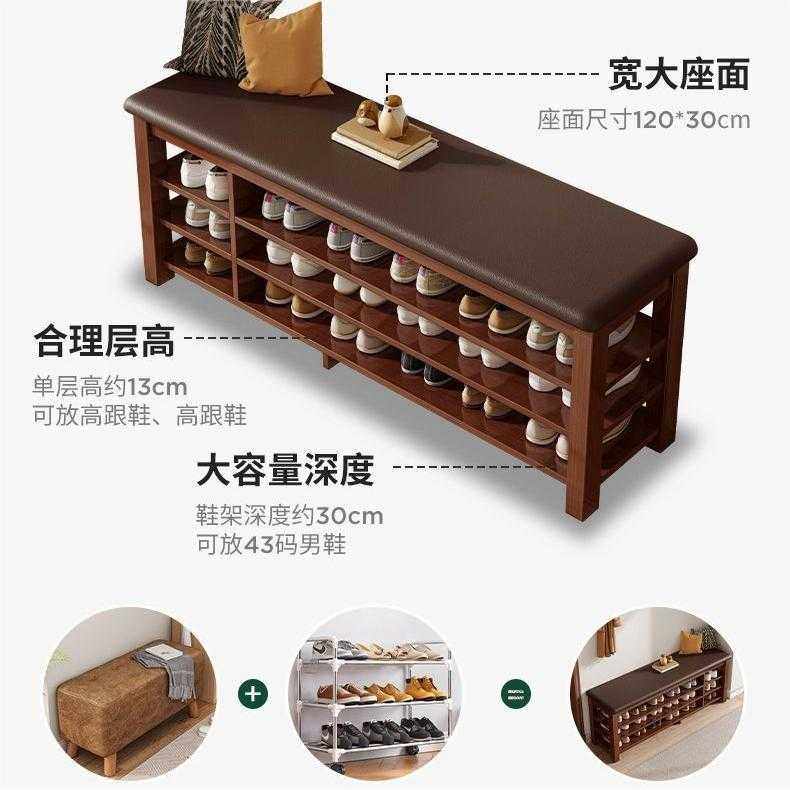 新款直销入户鞋柜换鞋凳家用门口可坐式穿鞋凳坐凳一体软包坐垫鞋,住宅家具,换鞋凳,淘宝优惠券,粉丝福利购,淘宝优惠卷