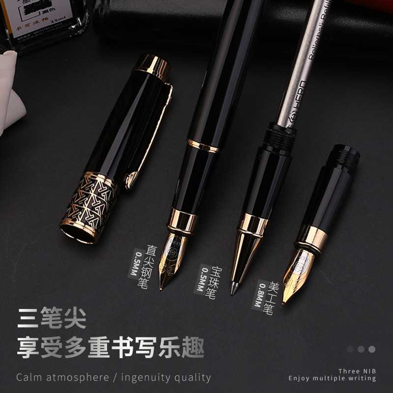 新款直销英雄钢笔1311三合一钢笔礼盒商务学生用签字笔金属钢笔文