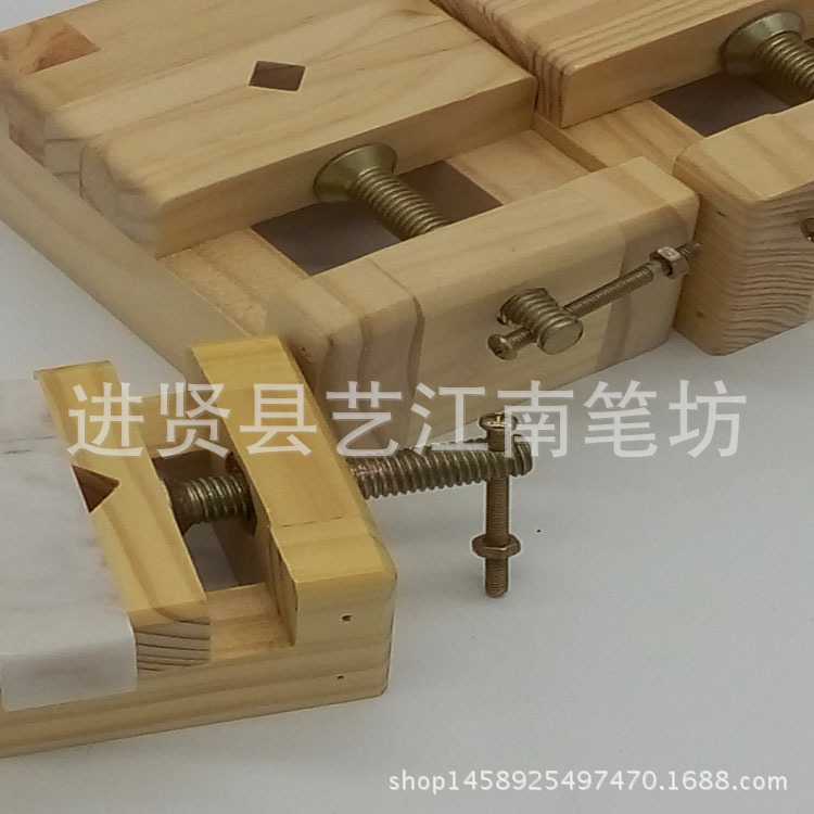 新款直销木质印床 印石印章固定雕刻篆刻工具 木质雕刻印章 篆刻