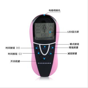 新款 针灸低频颈椎腰椎按 直销多功能家用数码 电子脉冲语音按摩仪