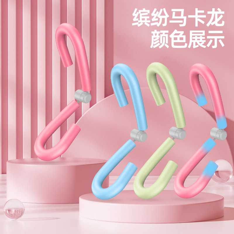 新款直销新款美腿训练器盆底肌家用瑜伽瘦大腿内侧神器产后训练美