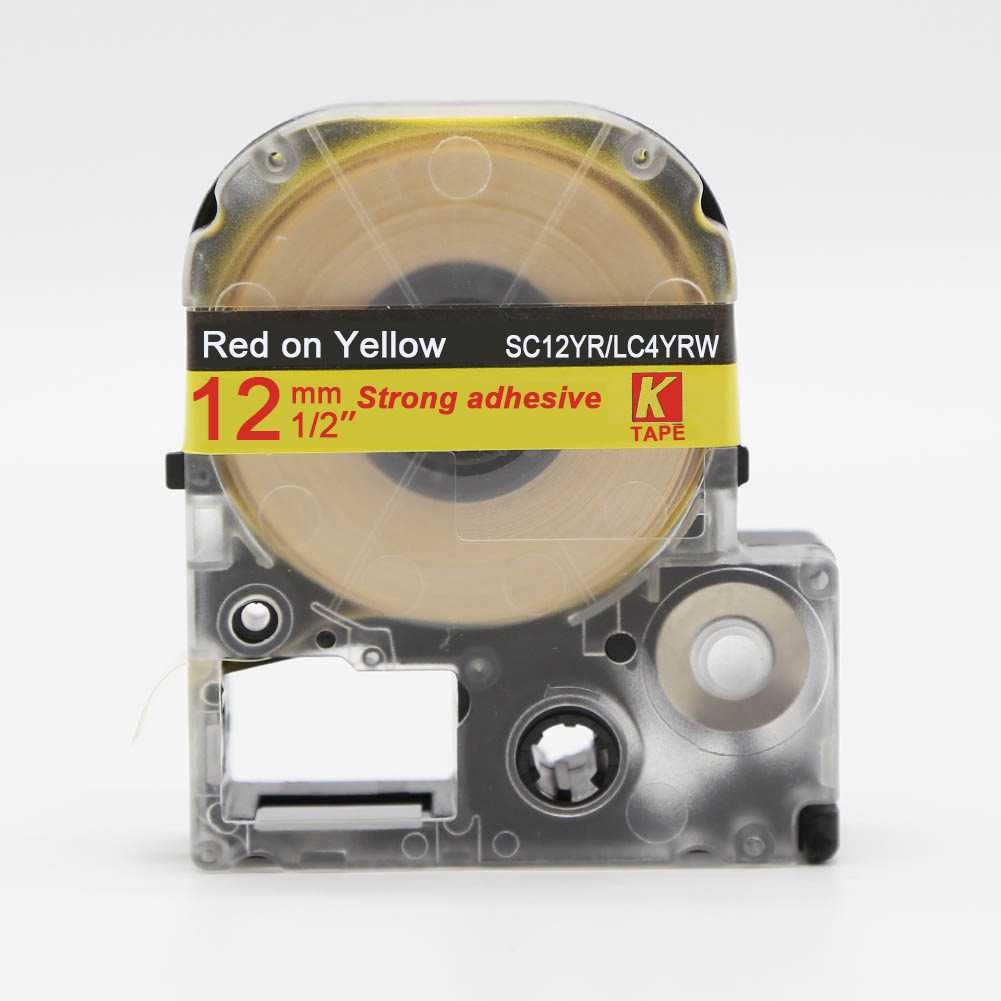 新款直销国产适用锦宫标签色带贴普乐SR230CH直销SC12YW多色可选