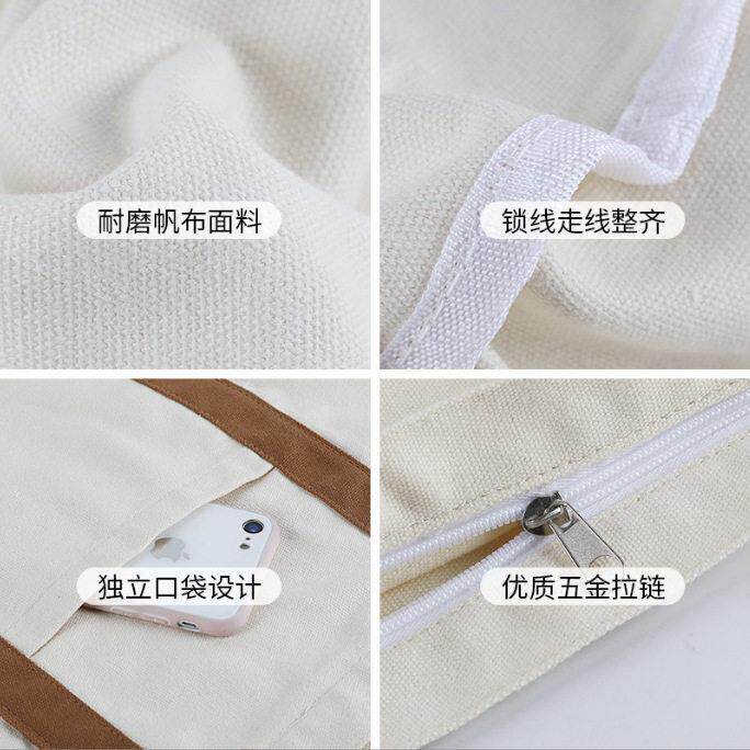 新款直销帆布袋定制帆布包空白棉布袋学生手提布袋环保袋定做
