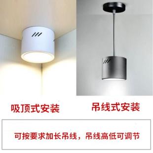 免开孔餐厅 筒灯过道灯黑色圆形桶灯7W12W瓦吸顶式 新款 直销led明装