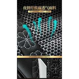 通用 19年途岳280TSI专用汽车座套全包亚麻坐垫四季 新款 直销2020款