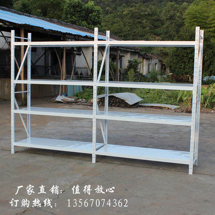 新款直销仓储仓库库房货架中型金属五金货架中型服装家用置物架展