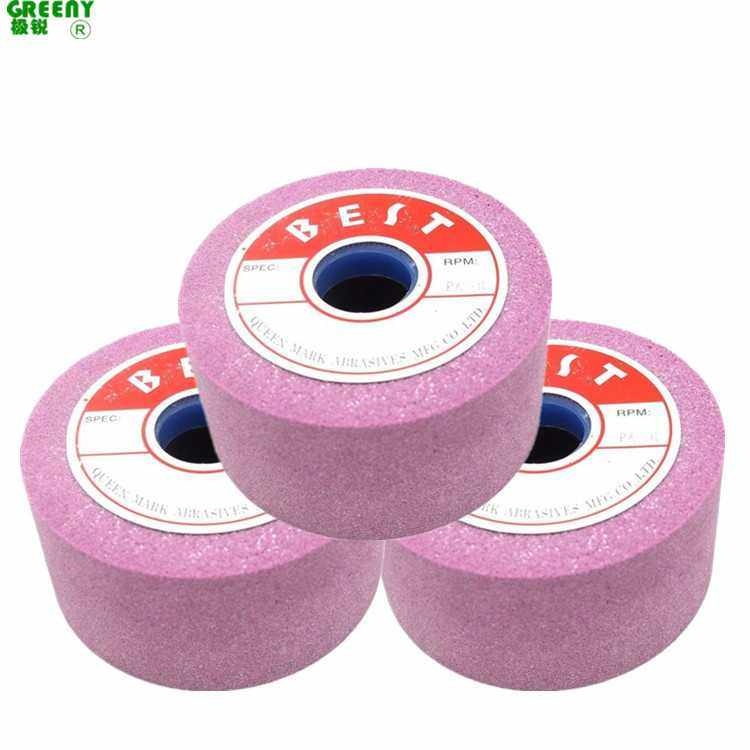 新款直销铬刚玉杯形砂轮PA75*40*20磨刀机红色砂轮内圆磨砂轮杯型,标准件/零部件/工业耗材,砂轮,淘宝优惠券,粉丝福利购,淘宝优惠卷