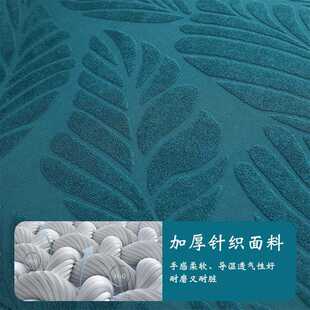 直销椅子套罩酒店餐厅提花裙摆弹力椅套简约四季 新款 通用家用餐椅