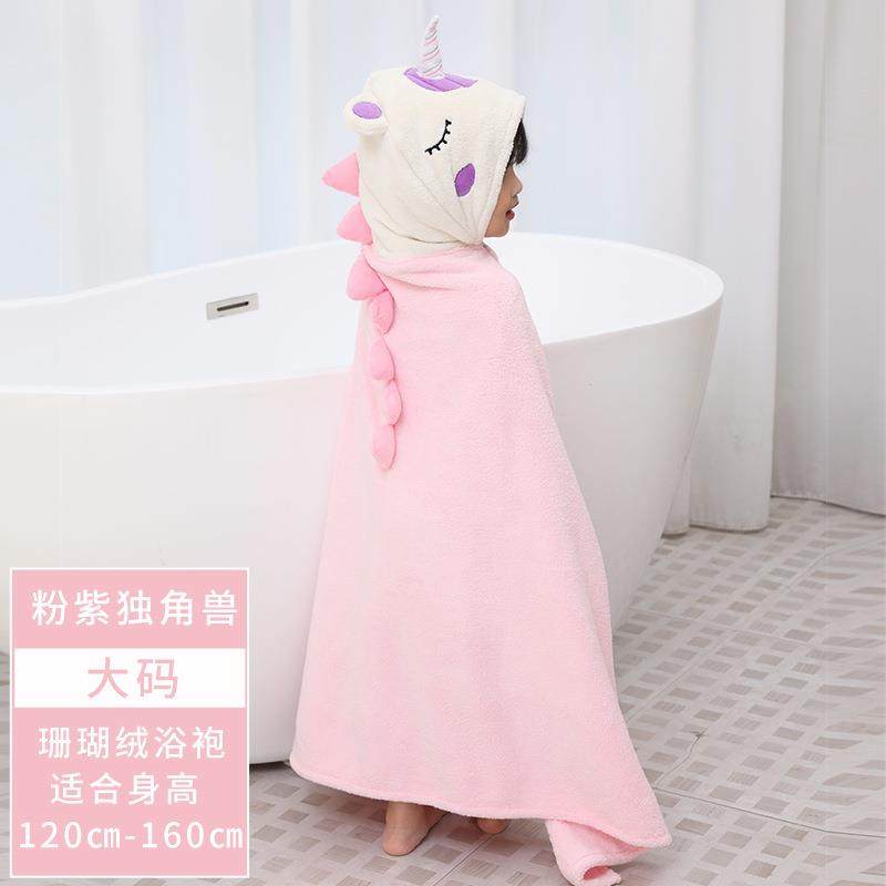 新款直销宾馆酒店儿童浴巾浴袍卡通带帽洗澡保暖斗篷温泉裹巾现货