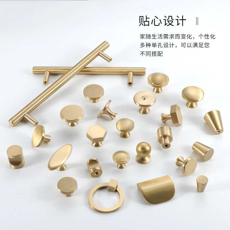 新款直销纯铜柜门拉手黄铜把手全铜衣柜轻奢门把手抽屉欧式简约金