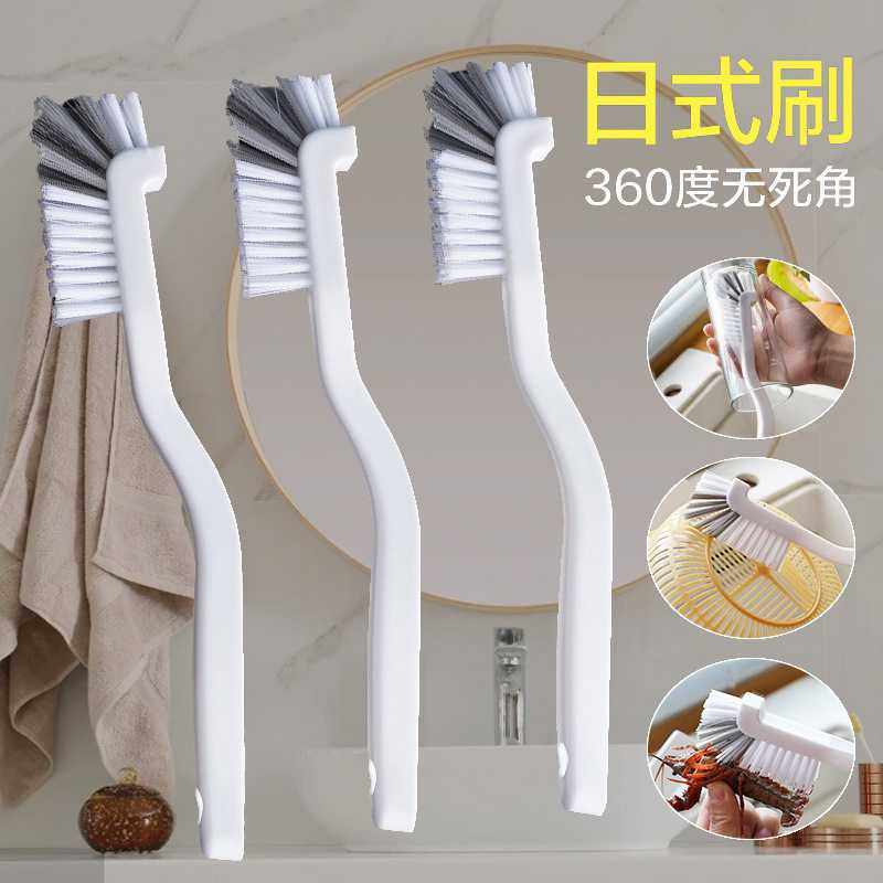 新款直销杯刷神器洗杯子刷子破壁机刷子专用清洗小龙虾无死角刷长,家庭/个人清洁工具,杯刷/瓶刷,淘宝优惠券,粉丝福利购,淘宝优惠卷