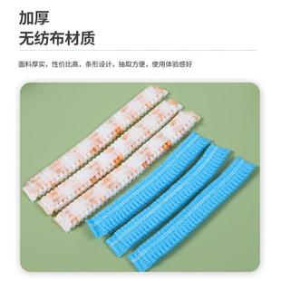 新款 套无纺布加厚加长防尘耐磨透气家用室内 直销条形鞋 套一次性鞋