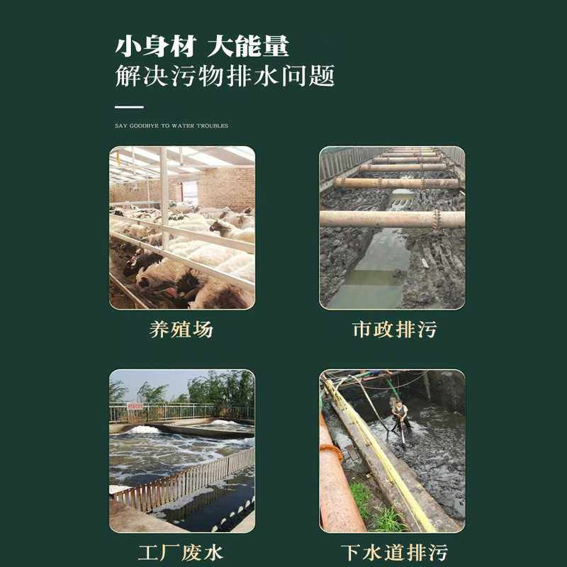 新款直销养鸡场养猪场WQK泥浆抽粪泵 农场牧场养殖污水切割泵家用