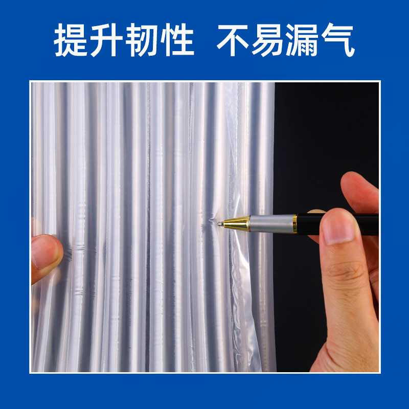 新款直销快递包装易碎品气柱卷材防震抗压气泡柱缓冲袋填充空气气