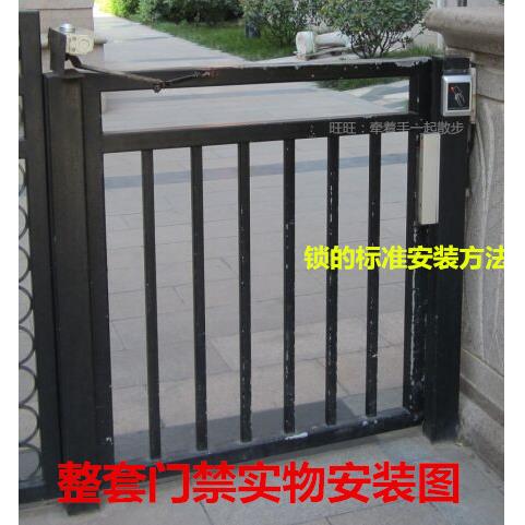 新款直销包邮防水门禁一体机套装小区铁门门禁系统刷卡防水磁力锁