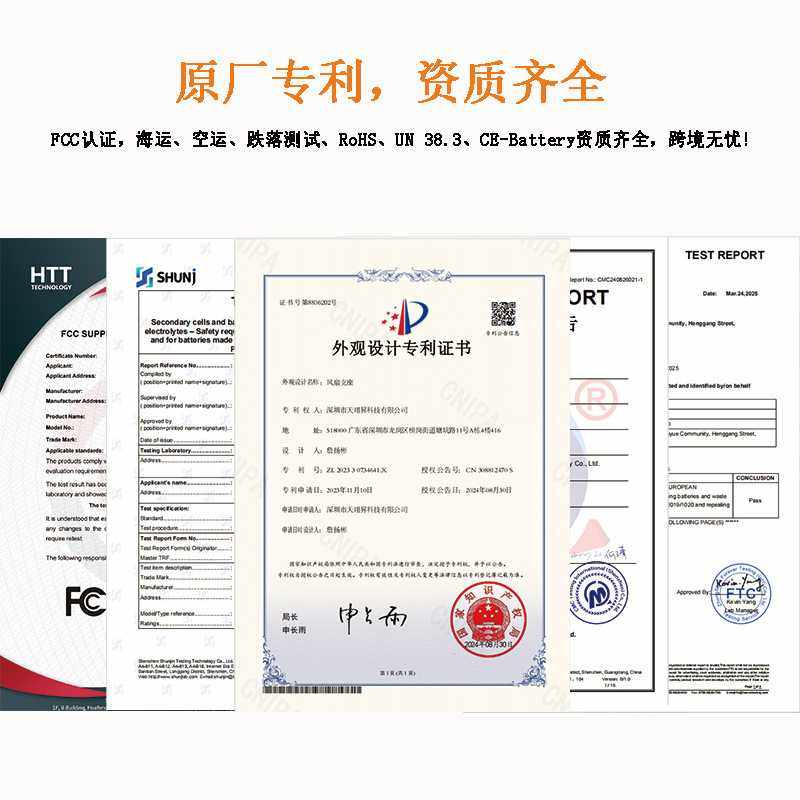 新款直销卫生间化妆壁挂风扇便携母婴辅食婴儿车风扇迷你手持电风,生活电器,户外风扇/移动风扇,淘宝优惠券,粉丝福利购,淘宝优惠卷