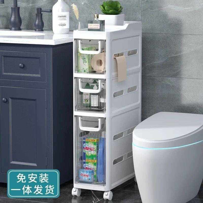 新款直销卫生间置物架夹缝浴室收纳柜落地多层厕所洗手间马桶储物,收纳整理,收纳柜,淘宝优惠券,粉丝福利购,淘宝优惠卷