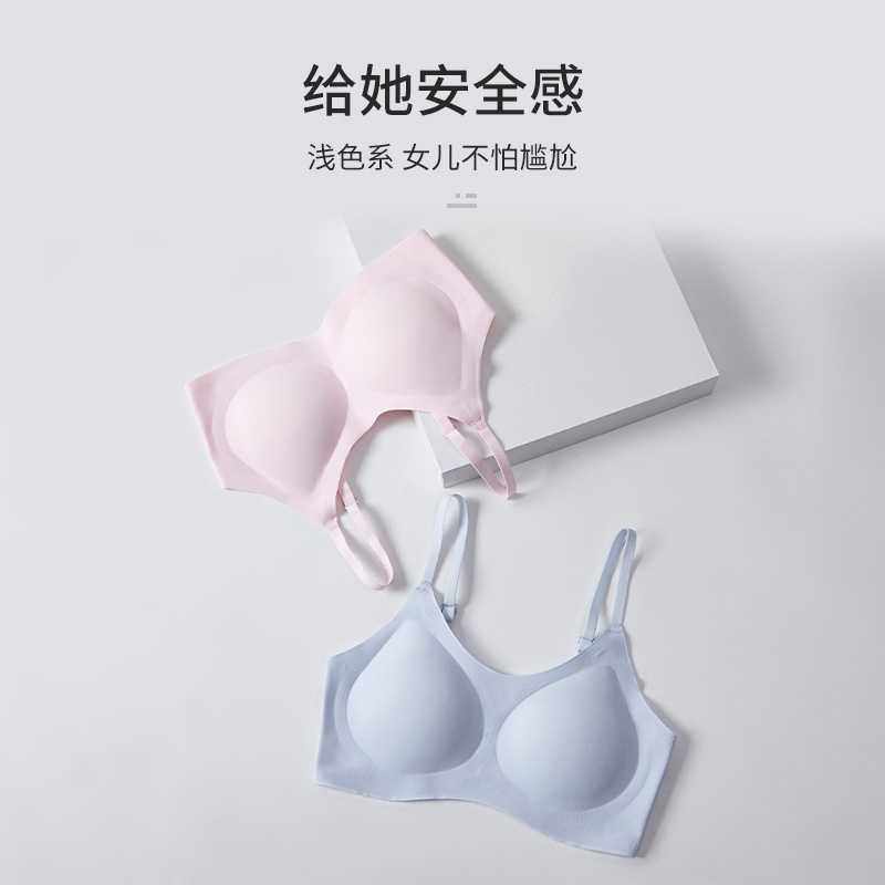 新款直销夏季发育期少女款内衣中大童女童裹胸初高中小学生文胸透,女士内衣/男士内衣/家居服,少女文胸,淘宝优惠券,粉丝福利购,淘宝优惠卷