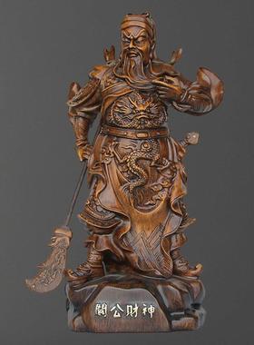 新款直销武财关公像摆件家用客厅供奉关羽关二爷神像大刀关公店铺