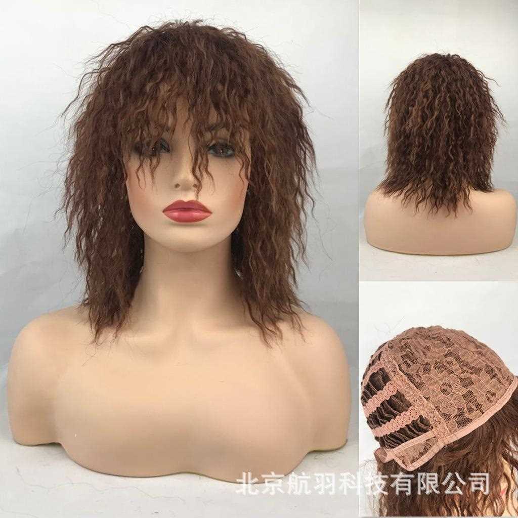 新款直销时尚锡纸烫女士假发中长卷全发套高温丝材质红棕色卷假发
