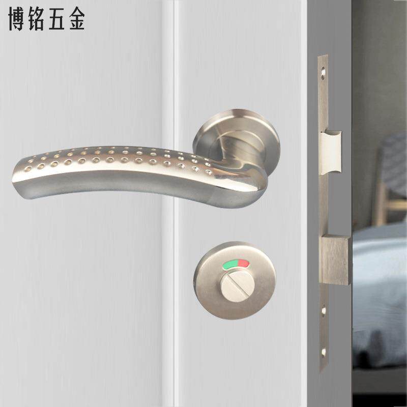 新款直销锁304不绣钢浴室分体锁5578卫浴机械门锁卫生间指隔断房
