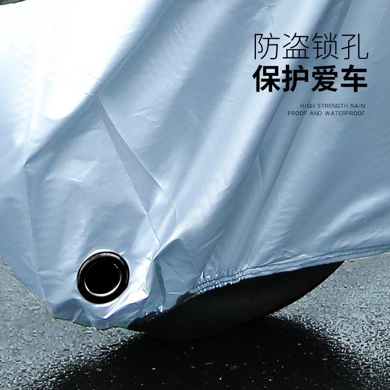 新款直销210D摩托车罩雨衣罩电动车防雨罩户外踏板电摩遮阳防晒车