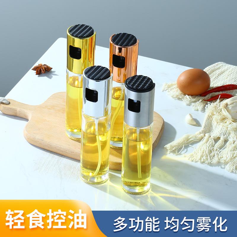 新款直销不锈钢喷油瓶按压式雾化喷油瓶橄榄油瓶厨房家用烧烤多色