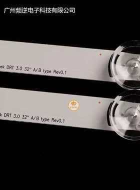 新款直销适用于32寸LG 32MB25VQ 32LB5610 32LF5800灯条 6916L- 1