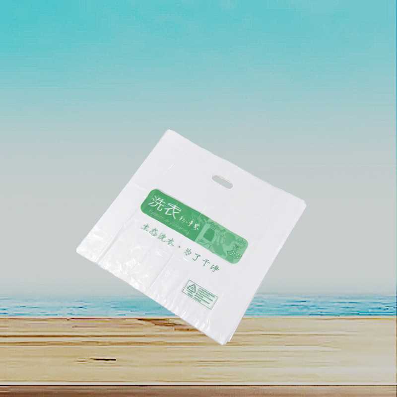 新款直销通用型洗衣店手提袋薄款干洗大衣羽绒服西服装塑料取衣提