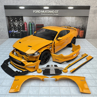 DM 1:18 2019福特野马GT 宽体改装套件 仿真合金汽车模型DIY配件