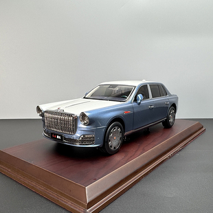 一汽红旗原厂车模 金葵花红旗国礼1:18礼宾 合金仿真汽车模型