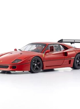 京商KYOSHO 1 18 法拉利F40 Ferrari LM Wing 合金仿真汽车模型