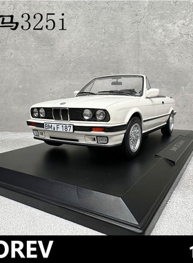 NOREV 1:18 BMW 宝马 325i Cabriolet 1991 白色敞篷合金汽车模型