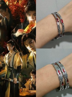 永夜星河手镯捉妖柄丁禹兮慕声同款手镯高颜值高级感百搭ins手镯