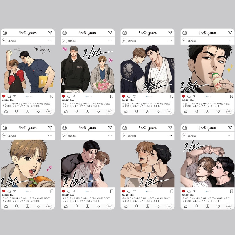韩漫魔咒jinx透卡pvc高清周宰京金丹周边同款自印一包8张LOMO贺卡